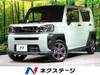 DAIHATSU OTHER