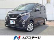 2019 NISSAN DAYZ