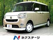 2019 DAIHATSU OTHER