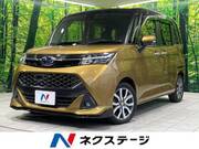 2018 SUBARU JUSTY
