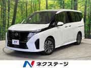 2022 NISSAN SERENA
