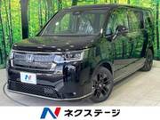 2025 HONDA STEPWAGON