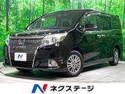 2015 TOYOTA ESQUIRE Gi