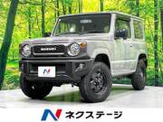 2020 SUZUKI JIMNY XL