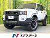 TOYOTA LANDCRUISER 250