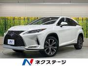 2020 LEXUS RX
