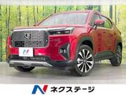 2025 HONDA OTHER