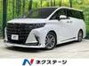 TOYOTA ALPHARD HYBRID