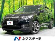 2021 HONDA VEZEL