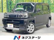 2023 DAIHATSU OTHER