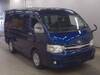 TOYOTA HIACE WAGON