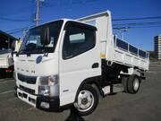 2020 FUSO CANTER