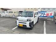 2020 DAIHATSU OTHER