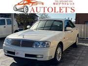 2001 NISSAN CEDRIC