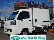 2023 DAIHATSU HIJET TRUCK