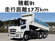 2013 FUSO SUPER GREAT
