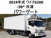 2019 ISUZU FORWARD
