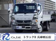 2020 FUSO CANTER