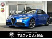 2022 ALFA ROMEO GIULIA
