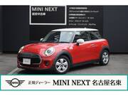 2020 BMW MINI
