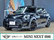 2023 BMW MINI