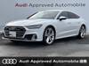 AUDI S7 SPORTBACK