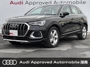 2023 AUDI Q3