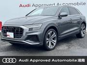 2020 AUDI OTHER