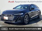 2025 AUDI OTHER