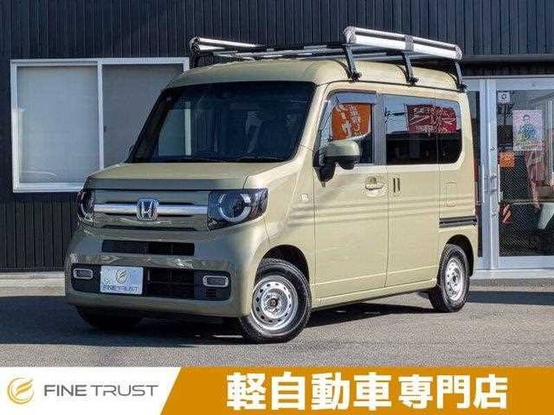 -N-VAN