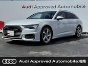 2021 AUDI A6 AVANT