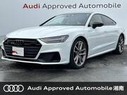 2023 AUDI A7 SPORTBACK