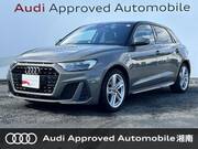 2021 AUDI A1 SPORTBACK