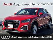 2021 AUDI Q2