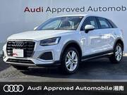 2023 AUDI Q2