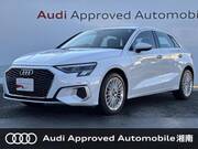2022 AUDI A3