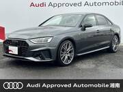 2023 AUDI A4