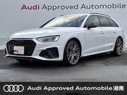 2024 AUDI A4 AVANT