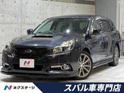 2013 SUBARU LEGACY TOURING WAGON