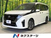 2023 NISSAN SERENA