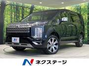 2023 MITSUBISHI OTHER