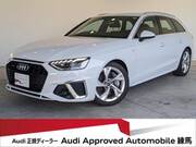 2024 AUDI A4 AVANT