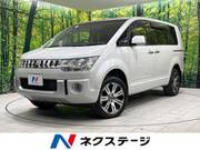 2013 MITSUBISHI OTHER