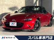 2023 MAZDA ROADSTER