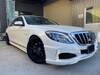 MERCEDES BENZ S CLASS