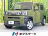 DAIHATSU OTHER