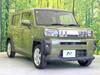 DAIHATSU OTHER