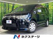 2010 MITSUBISHI OTHER