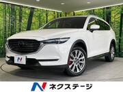 2018 MAZDA OTHER