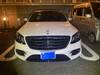 MERCEDES BENZ S CLASS